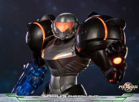 Samus Aran Phazon Suit ver. - Metroid Prime | First 4 Figures Figure
