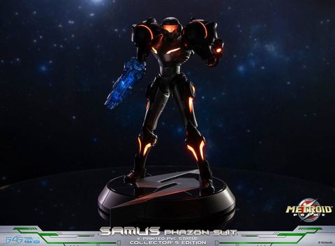 Samus Aran Phazon Suit ver. - Metroid Prime | First 4 Figures Figure