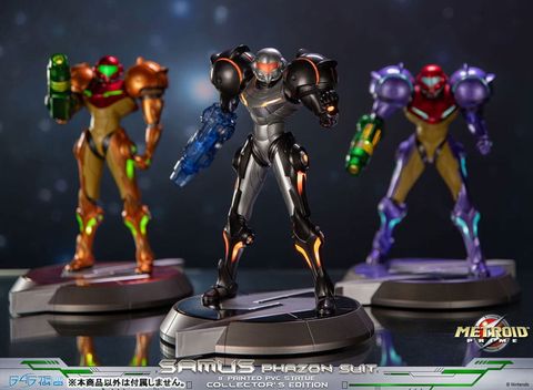 Samus Aran Phazon Suit ver. - Metroid Prime | First 4 Figures Figure