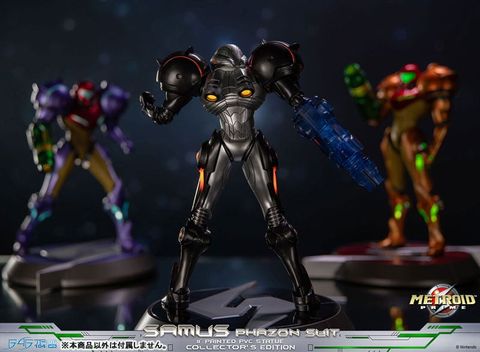 Samus Aran Phazon Suit ver. - Metroid Prime | First 4 Figures Figure