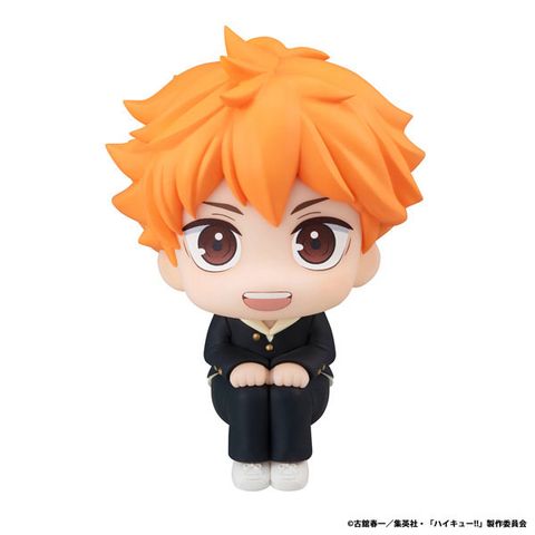 LookUp Shoyo Hinata - "Haikyuu!!" Series | MegaHouse Figure