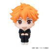 LookUp Shoyo Hinata - "Haikyuu!!" Series | MegaHouse Figure