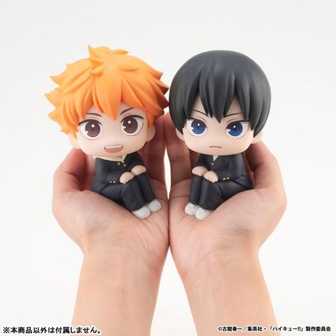 LookUp Shoyo Hinata - "Haikyuu!!" Series | MegaHouse Figure