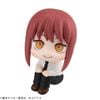 LookUp Makima - Chainsaw Man | MegaHouse Figure