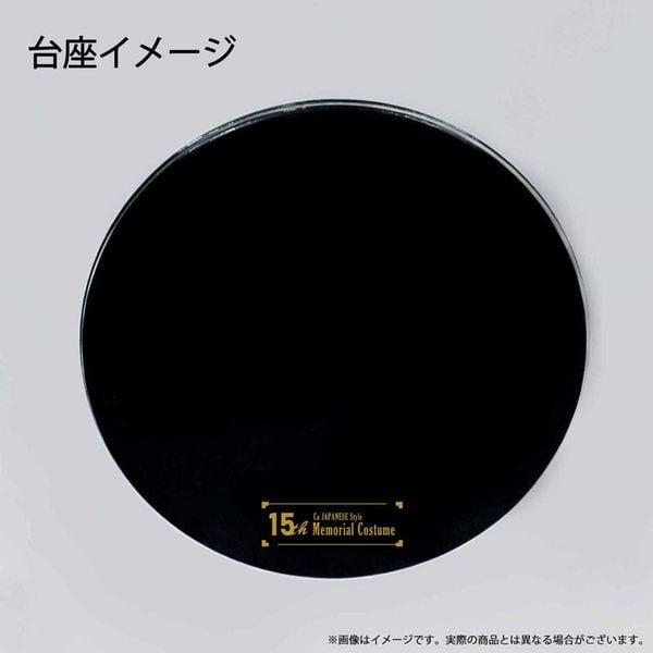 Calne Ca JAPANESE Style 15th Memorial Costume - VOCALOID Series | Union Creative Figure