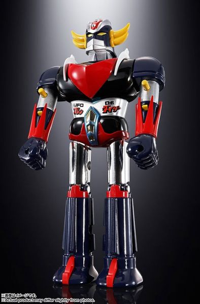Chogokin DELUXE Grendizer & UFO Spazer - UFO Robot Grendizer | BANDAI SPIRITS Figure