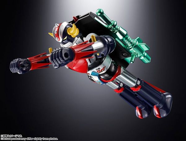 Chogokin DELUXE Grendizer & UFO Spazer - UFO Robot Grendizer | BANDAI SPIRITS Figure