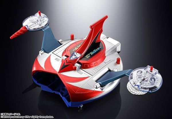 Chogokin DELUXE Grendizer & UFO Spazer - UFO Robot Grendizer | BANDAI SPIRITS Figure