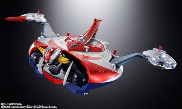 Chogokin DELUXE Grendizer & UFO Spazer - UFO Robot Grendizer | BANDAI SPIRITS Figure