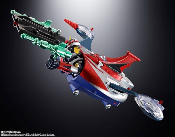 Chogokin DELUXE Grendizer & UFO Spazer - UFO Robot Grendizer | BANDAI SPIRITS Figure