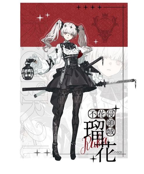 Ruka 1/7 Deluxe Edition - Fukashin Ryouiki | Bibi Buttons Figure