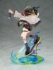 Sei Shounagon Berserker 1/7 - Fate/Grand Order | Alter Figure