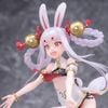 Shimakaze Clumsy Moon Rabbit 1/7 Azur Lane | Phat Company Figure