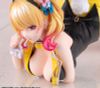 Creator's Sellection Rin 1/6 - Bunny Garden | Bellfine Figure