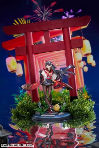 Noshiro Uncharted Festival Grounds? Ver. 1/7 - Azur Lane | APEX Figure