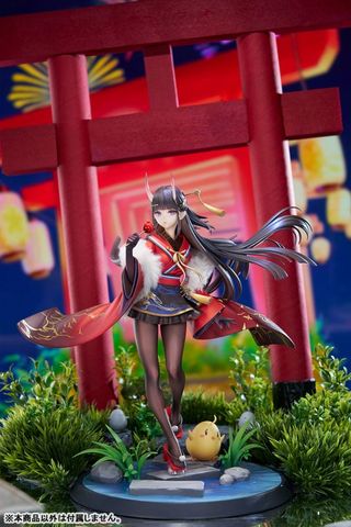 Noshiro Uncharted Festival Grounds? Ver. 1/7 - Azur Lane | APEX Figure
