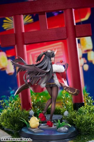 Noshiro Uncharted Festival Grounds? Ver. 1/7 - Azur Lane | APEX Figure