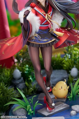Noshiro Uncharted Festival Grounds? Ver. 1/7 - Azur Lane | APEX Figure