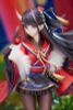Noshiro Uncharted Festival Grounds? Ver. 1/7 - Azur Lane | APEX Figure