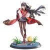 Noshiro Uncharted Festival Grounds? Ver. 1/7 - Azur Lane | APEX Figure
