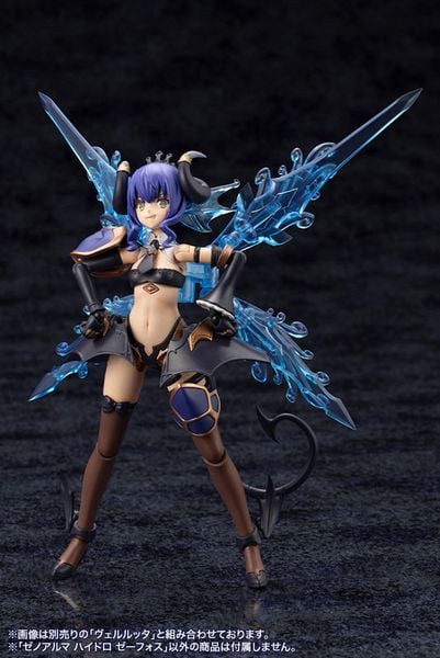 Plastic Model XenoAlma Hydro Zeeforce Arcanadea | Kotobukiya Plastic Model