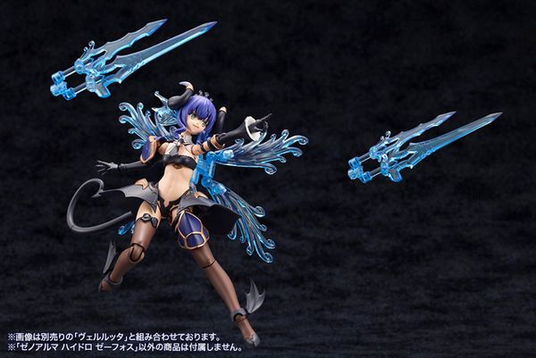 Plastic Model XenoAlma Hydro Zeeforce Arcanadea | Kotobukiya Plastic Model