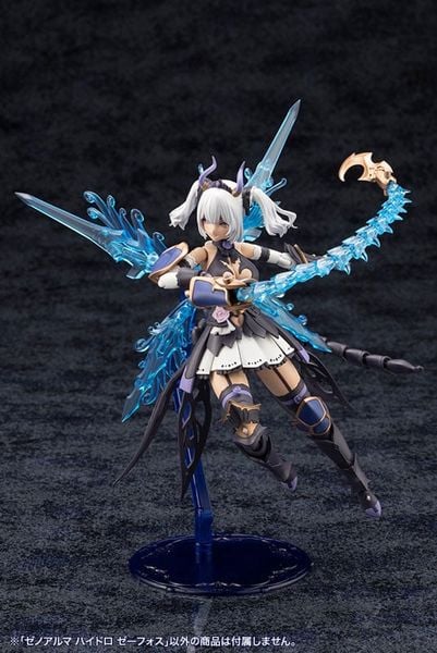 Plastic Model XenoAlma Hydro Zeeforce Arcanadea | Kotobukiya Plastic Model