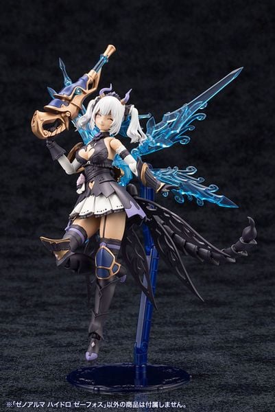 Plastic Model XenoAlma Hydro Zeeforce Arcanadea | Kotobukiya Plastic Model
