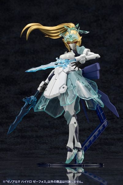 Plastic Model XenoAlma Hydro Zeeforce Arcanadea | Kotobukiya Plastic Model