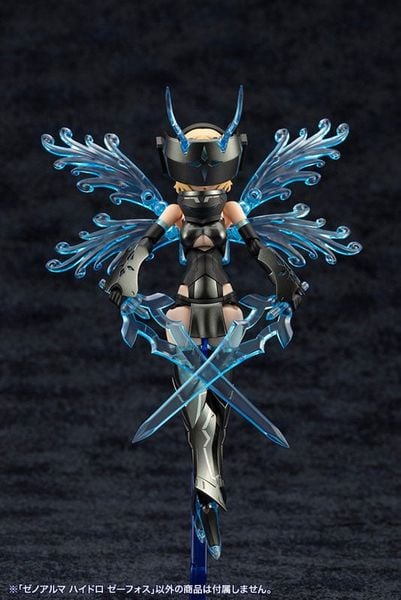 Plastic Model XenoAlma Hydro Zeeforce Arcanadea | Kotobukiya Plastic Model