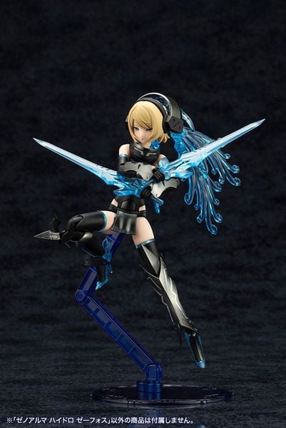 Plastic Model XenoAlma Hydro Zeeforce Arcanadea | Kotobukiya Plastic Model