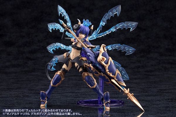 Plastic Model XenoAlma Trickle Dekapodia Arcanadea | Kotobukiya Plastic Model