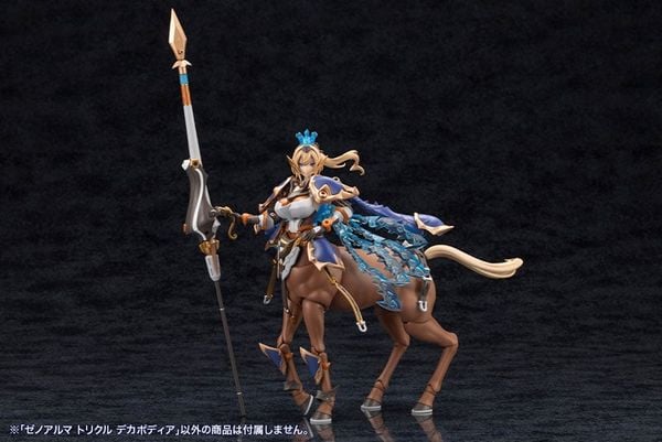 Plastic Model XenoAlma Trickle Dekapodia Arcanadea | Kotobukiya Plastic Model