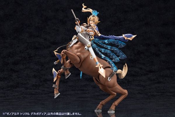 Plastic Model XenoAlma Trickle Dekapodia Arcanadea | Kotobukiya Plastic Model