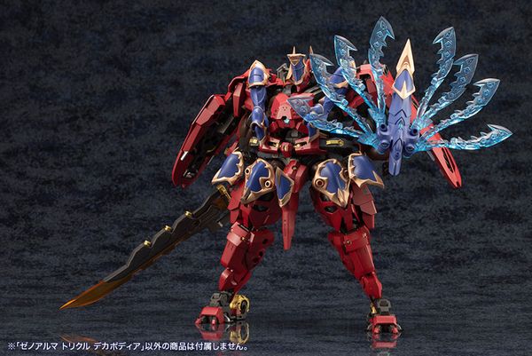Plastic Model XenoAlma Trickle Dekapodia Arcanadea | Kotobukiya Plastic Model