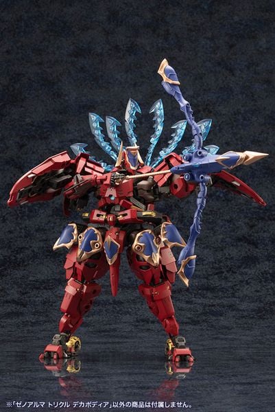 Plastic Model XenoAlma Trickle Dekapodia Arcanadea | Kotobukiya Plastic Model