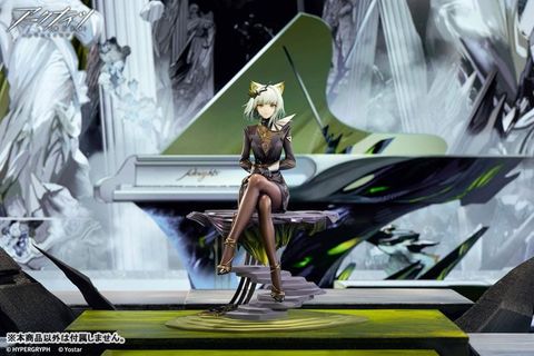 Kal'tsit The Pilgrim ver. 1/7 - Arknights | APEX Figure