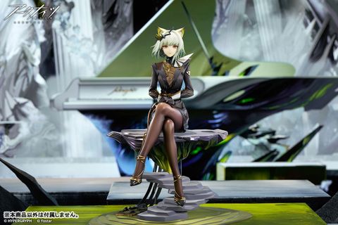 Kal'tsit The Pilgrim ver. 1/7 - Arknights | APEX Figure