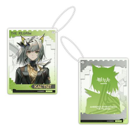 Kal'tsit The Pilgrim ver. 1/7 - Arknights | APEX Figure
