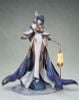 Chen Hai Kai Ver. 1/7 - Azur Lane | APEX Figure