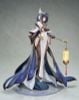 Chen Hai Kai Ver. 1/7 - Azur Lane | APEX Figure
