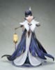 Chen Hai Kai Ver. 1/7 - Azur Lane | APEX Figure