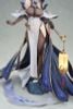 Chen Hai Kai Ver. 1/7 - Azur Lane | APEX Figure