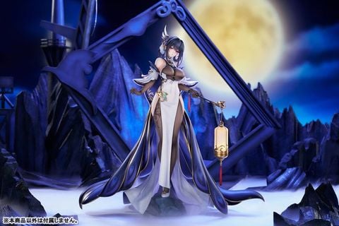 Chen Hai Kai Ver. 1/7 - Azur Lane | APEX Figure