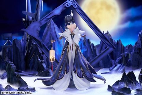 Chen Hai Kai Ver. 1/7 - Azur Lane | APEX Figure