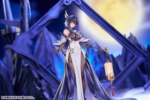 Chen Hai Kai Ver. 1/7 - Azur Lane | APEX Figure