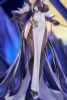 Chen Hai Kai Ver. 1/7 - Azur Lane | APEX Figure