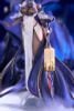 Chen Hai Kai Ver. 1/7 - Azur Lane | APEX Figure