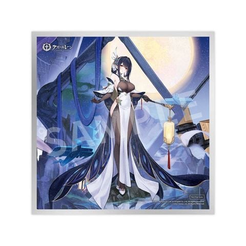 Chen Hai Kai Ver. 1/7 - Azur Lane | APEX Figure