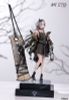 Hanatsumi 1/7 - neco Original Character | VKEND Figure